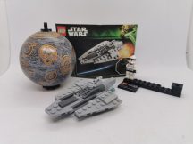   Lego Star Wars -  Republic Assault Ship & Coruscant 75007 (cu catalog)