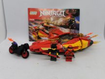 Lego Ninja - Katana V11 (70638) (cu catalog)